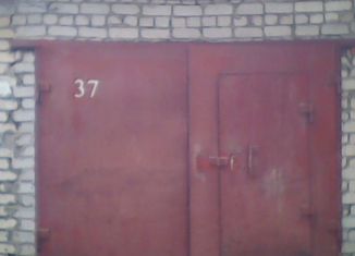 Продажа гаража, 18 м2, Димитровград, улица Победы