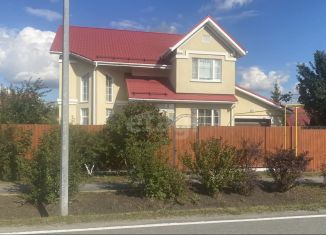 Дом на продажу, 204.5 м2, Тюмень, 4-й Посадский проезд, 11