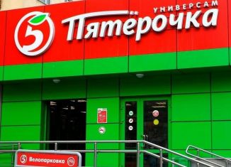 Помещение свободного назначения на продажу, 420 м2, посёлок городского типа Дагомыс, Армавирская улица, 126Б