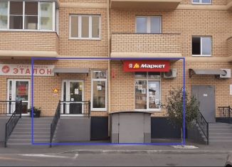 Сдаю в аренду помещение свободного назначения, 46 м2, поселок городского типа Афипский, улица 50 лет Октября, 44/2