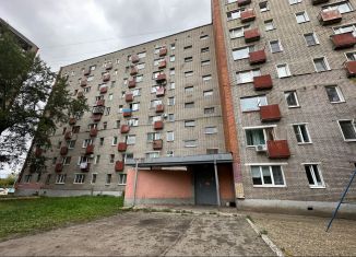 Продажа 1-ком. квартиры, 20.5 м2, Пенза, Минская улица, 23