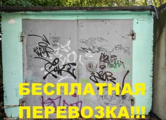 Продаю гараж, 21 м2, Хабаровский край, Доступный переулок, 11