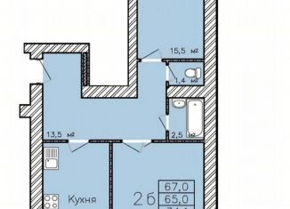 Продажа двухкомнатной квартиры, 67 м2, Тамбов, Сабуровская улица, 1Бк1