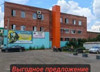 Продам помещение свободного назначения, 414 м2, Томская область, Пролетарская улица, 38/1