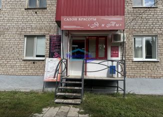 Продажа помещения свободного назначения, 31 м2, Республика Башкортостан, Девонская улица, 16