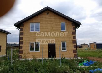 Продажа дома, 115 м2, деревня Вашутино, деревня Вашутино, 283