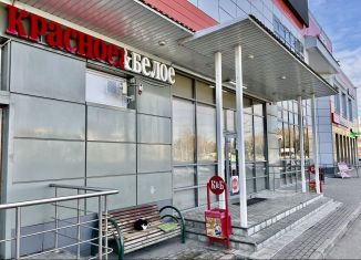 Продам торговую площадь, 140 м2, Московская область, территория Микрорайон, 9А