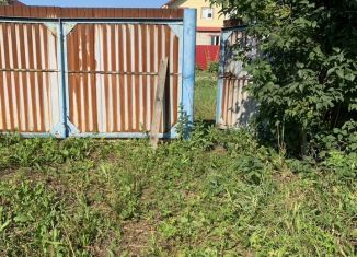 Земельный участок на продажу, 12.8 сот., Республика Башкортостан, Подгорная улица, 12