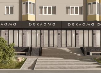 Продается помещение свободного назначения, 40 м2, Ростов-на-Дону, улица Зорге, 31, Советский район