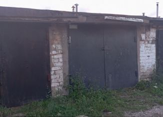 Продаю гараж, 17 м2, Республика Башкортостан, территория ГСК Николаева, 888