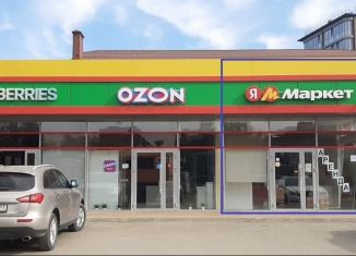 Сдается помещение свободного назначения, 45 м2, поселок городского типа Афипский, улица Победы, 2Д