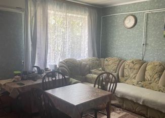 Продам дом, 54 м2, Краснодарский край, Длинная улица