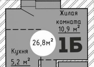 Продажа однокомнатной квартиры, 26.8 м2, Тольятти