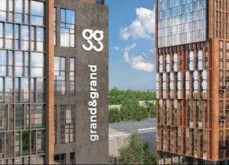 Аренда помещения свободного назначения, 47 м2, Республика Башкортостан, бульвар Ибрагимова