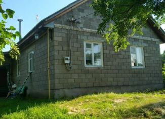 Продам дом, 89.2 м2, Республика Башкортостан, Парковая улица