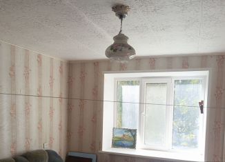 Комната на продажу, 14 м2, Республика Башкортостан, улица Губкина, 14