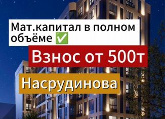 Продаю однокомнатную квартиру, 44 м2, Махачкала, Хушетское шоссе, 2