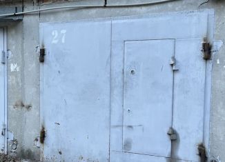 Продажа гаража, 20 м2, Ульяновск