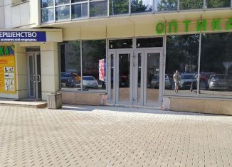 Сдаю помещение свободного назначения, 40 м2, Королёв, улица Карла Маркса, 2А