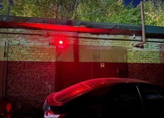 Гараж на продажу, 25 м2, Пермский край, улица Куйбышева, 129А