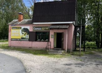 Продается помещение свободного назначения, 67 м2, Киржач, улица Мичурина, 4А