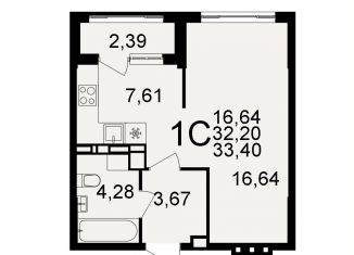 Продаю 1-комнатную квартиру, 33.4 м2, Тула