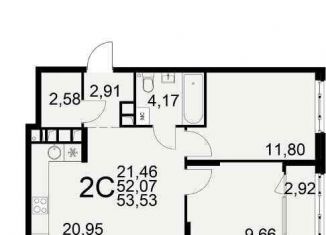 Продается двухкомнатная квартира, 53.5 м2, Рязань