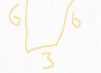 Продам гараж, 30 м2, Иркутск, улица Маршала Конева