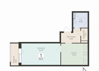 Продается 1-комнатная квартира, 39 м2, Воронеж