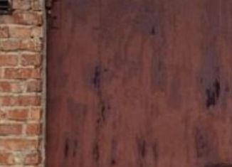 Гараж на продажу, 30 м2, Ухта