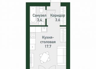 Продажа квартиры студии, 25 м2, Екатеринбург, Ленинский район