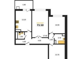 3-комнатная квартира на продажу, 73.5 м2, Воронеж, улица Шибилкина, 5