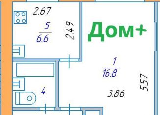 Продажа однокомнатной квартиры, 31 м2, Североморск, улица Ломоносова, 13