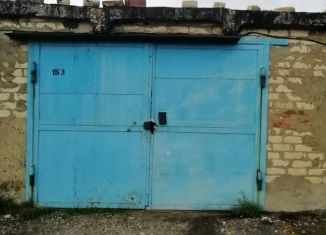 Гараж на продажу, 24 м2, Сочи, Альпийская улица, 123