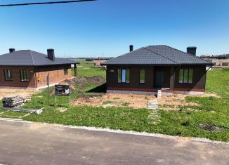 Участок на продажу, 10 сот., Татарстан, улица Андрея Вашурова