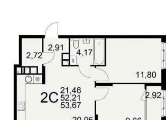 2-комнатная квартира на продажу, 53.7 м2, Рязань