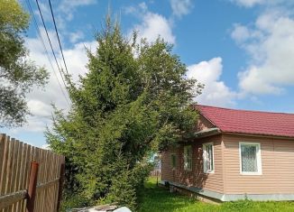 Дом на продажу, 75.6 м2, Ярославль, улица Куйбышева, 9