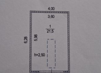 Продаю гараж, 21 м2, Ростов-на-Дону, улица Фрунзе, 22А