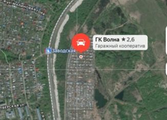 Продается гараж, 28 м2, Удмуртия, улица Чайковского, 81