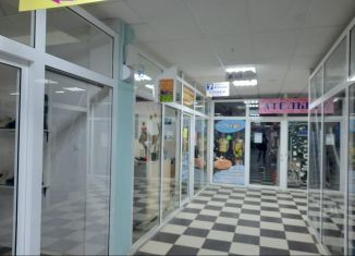 Продаю торговую площадь, 34.5 м2, Самарская область, бульвар Гая, 19