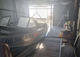 Продажа гаража, 20 м2, Краснодарский край, Центральная площадь