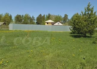 Земельный участок на продажу, 4.9 сот., деревня Ушакова