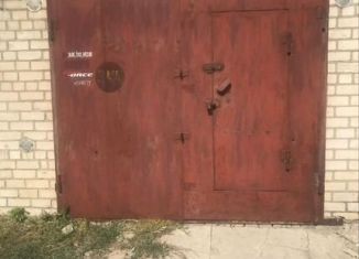 Продажа гаража, 26 м2, Волгоград, улица Землячки, 43