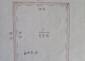 Гараж на продажу, 27 м2, Мыски, территория Общество Железобетон, с89