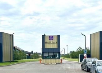 Участок на продажу, 10 сот., Татарстан