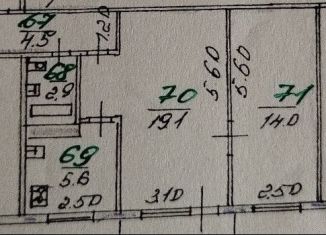 Продается 2-ком. квартира, 46.1 м2, Орёл, улица Латышских Стрелков