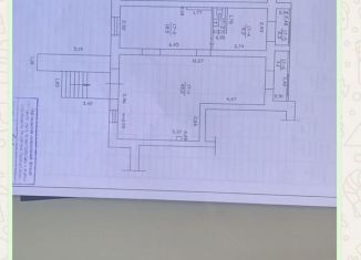 Сдаю в аренду помещение свободного назначения, 83.6 м2, Республика Башкортостан, Парковая улица, 11