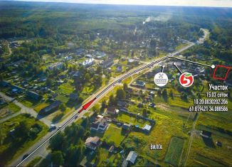 Продается участок, 15 сот., Карелия, улица Ветеранов