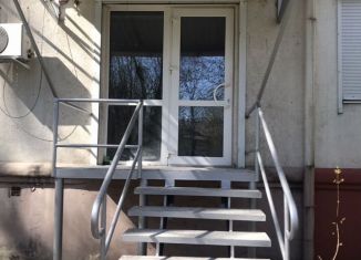 Продам офис, 47.5 м2, Ростов-на-Дону, Коммунистический проспект, 2