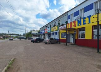 Продажа помещения свободного назначения, 152.7 м2, Республика Башкортостан, улица Сыртлановой, 1